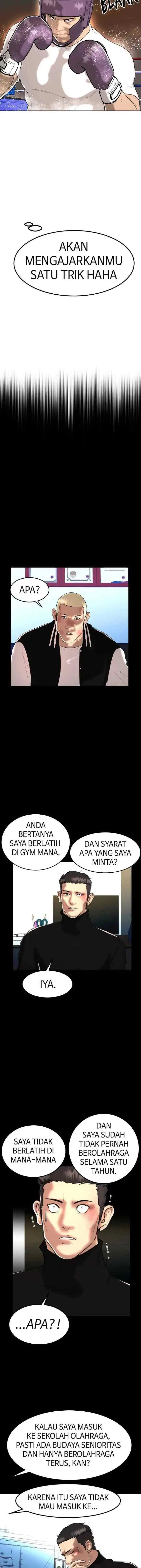 Attention Seeker chapter 86 halaman 12