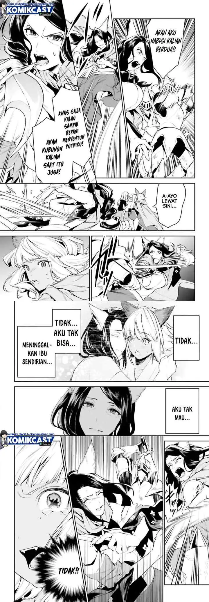 Tenkuu no Shiro o Moratta no de Isekai de Tanoshiku Asobitai chapter 18 halaman 8