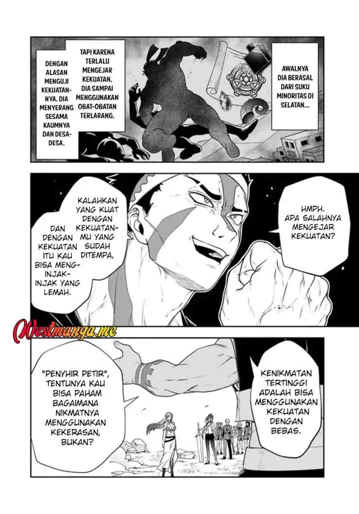Sono Akuyaku Kizoku, Mama Heroine ga Suki Sugiru ~Shinshi na Doryoku de Saikyou to Nari Fuguu na Oshi Chara Tasukemakuru~ chapter 25.1 halaman 7