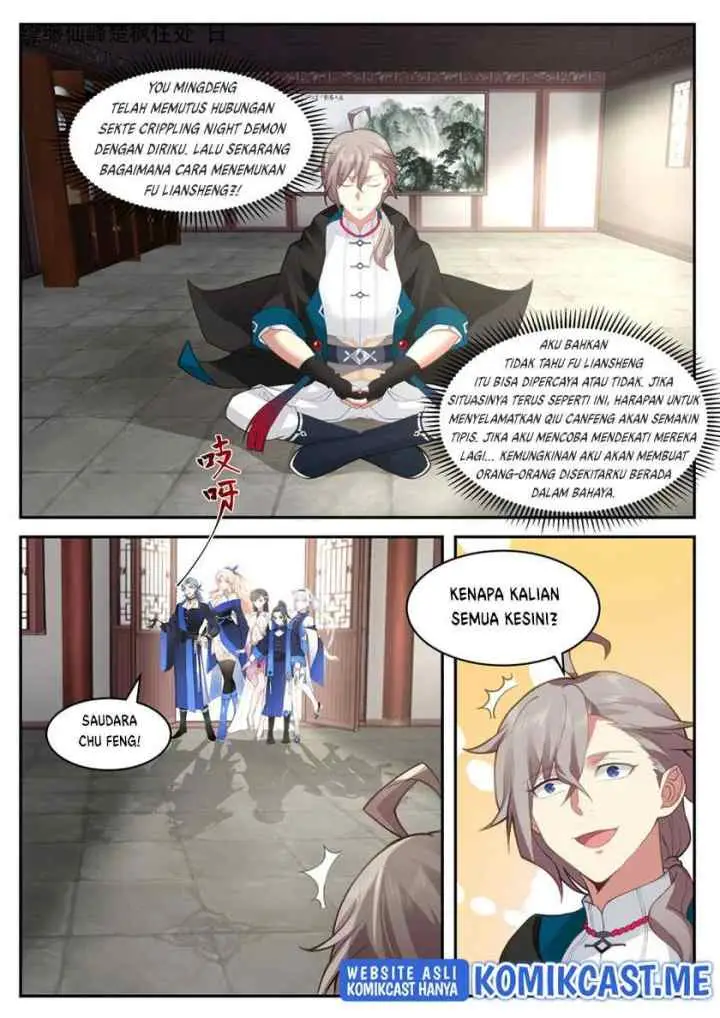 Martial God Asura chapter 575 halaman 5