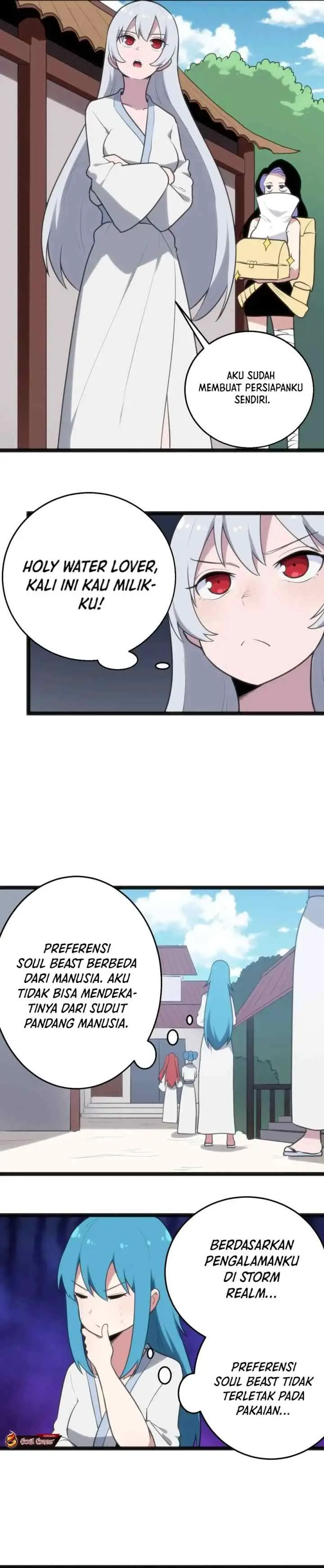 This Saint Has A Showdown chapter 123 halaman 14