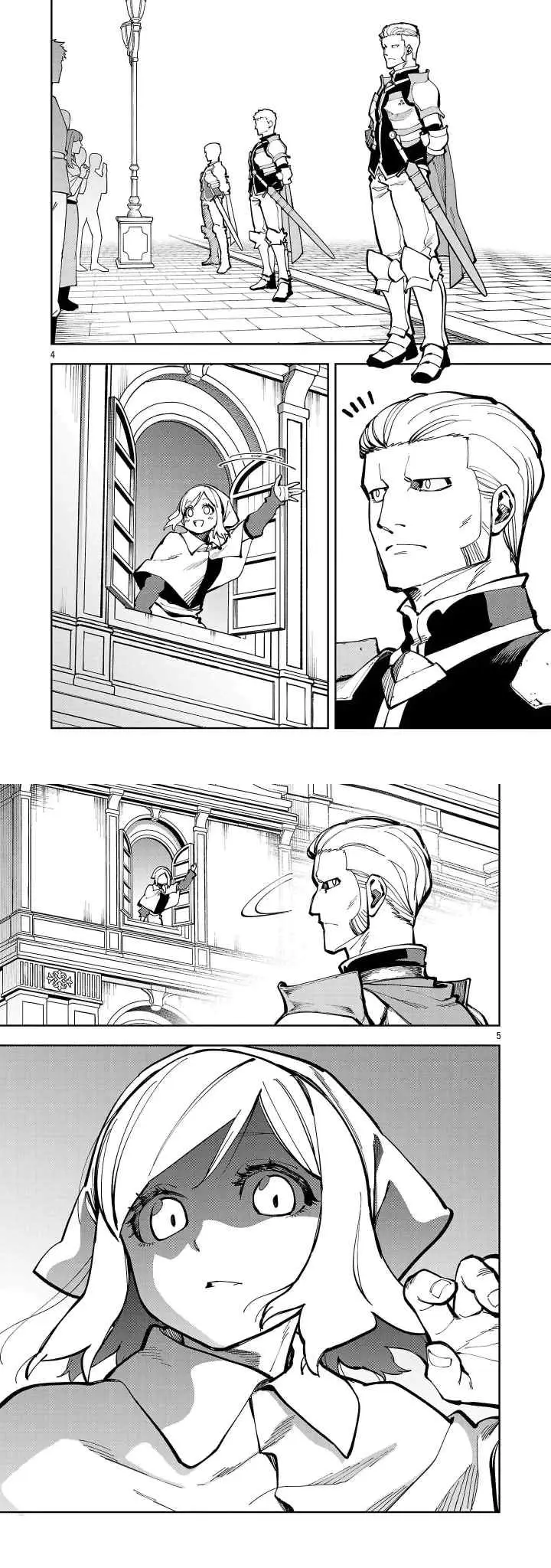 Katainaka no Ossan, Kensei ni Naru ~tada no inaka no kenjutsu shihan datta no ni, taisei shita deshi-tachi ga ore wo hottekurenai ken~ chapter 38 halaman 4