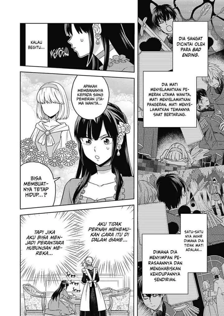 Akuyaku Reijou wa Oshi Miboujin chapter 1.3 halaman 12