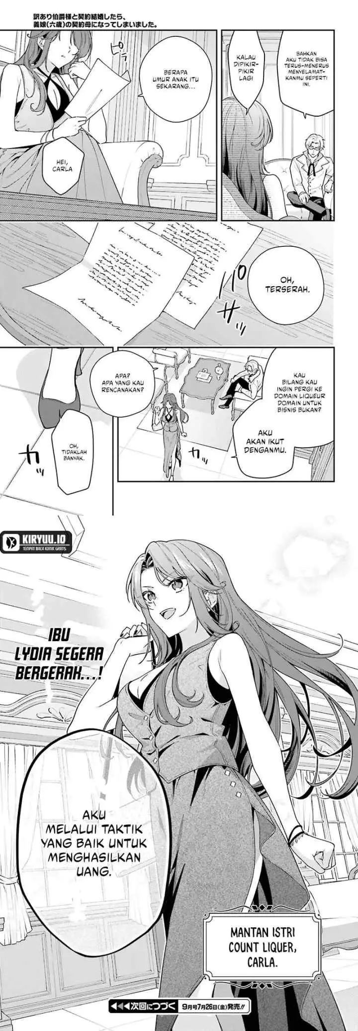Wakeari Hakushaku-sama to Keiyaku Kekkon Shitara chapter 5 halaman 18