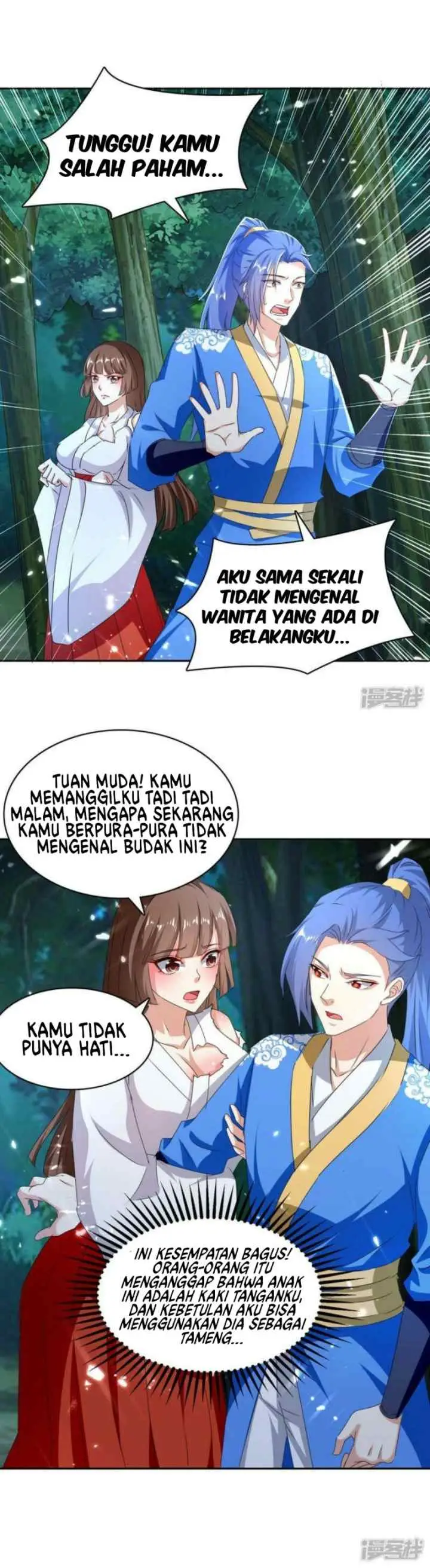 Strongest Leveling chapter 286 halaman 13