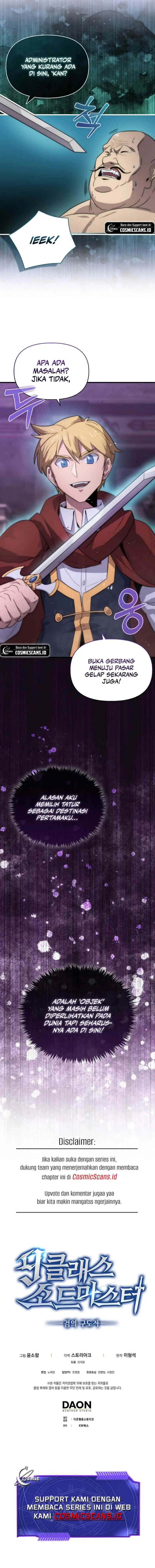 9th Class Sword Master chapter 19 halaman 16