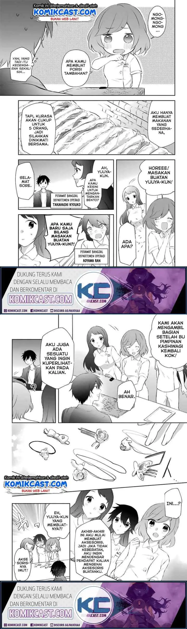 Kikanshita Yuusha no Gojitsudan chapter 8 halaman 7
