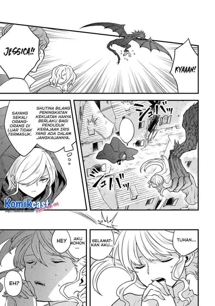 Yuusha, Yamemasu chapter 26.1 halaman 5