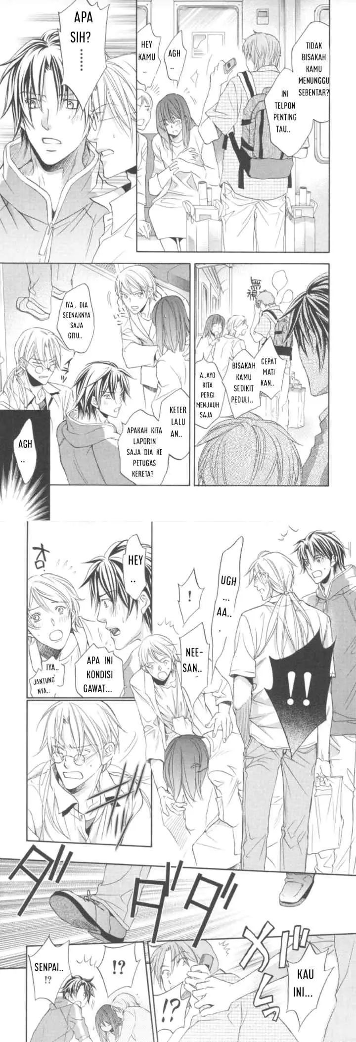 Koisuru Bōkun chapter 16 halaman 13