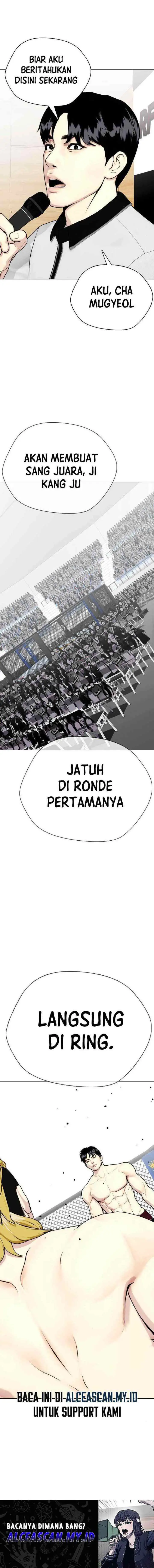 The Bullied One Is Too Good at Fighting chapter 43 halaman 17