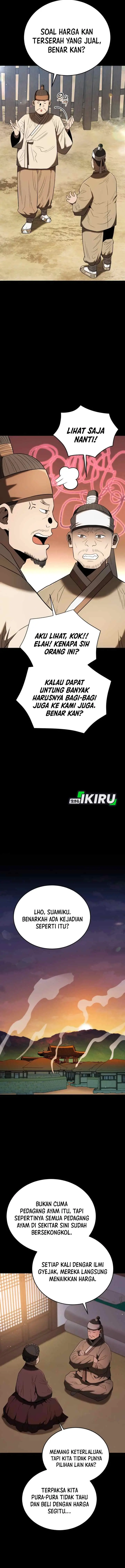 Black Corporation: Joseon chapter 138 halaman 7