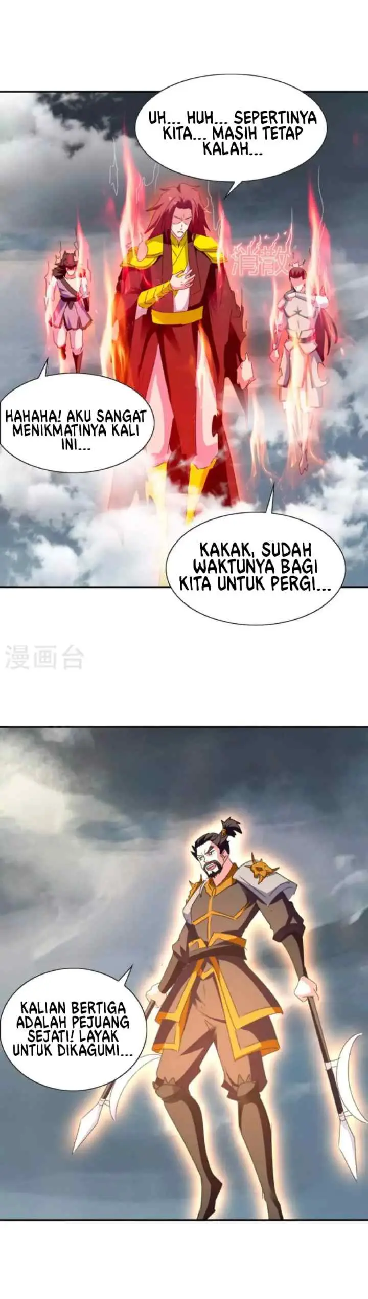 Strongest Leveling chapter 265 halaman 14