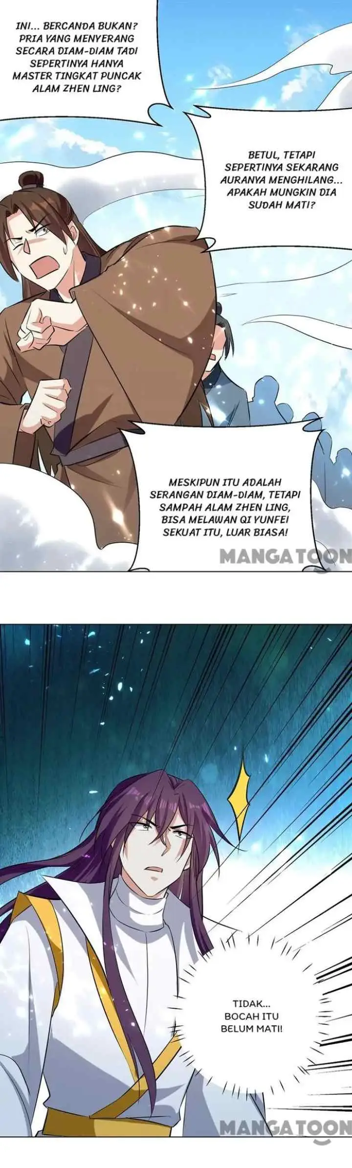 Ling Tian Shendi chapter 152 halaman 13