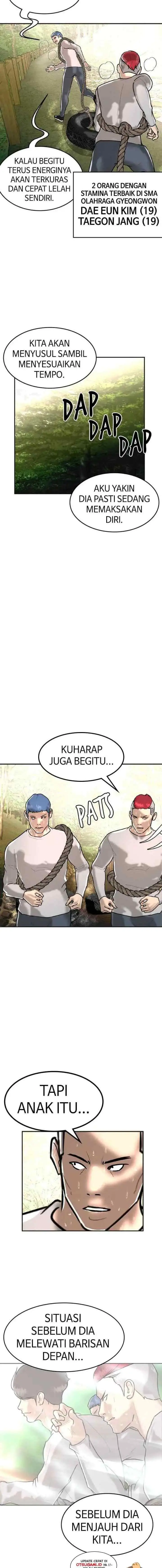 Attention Seeker chapter 71 halaman 11