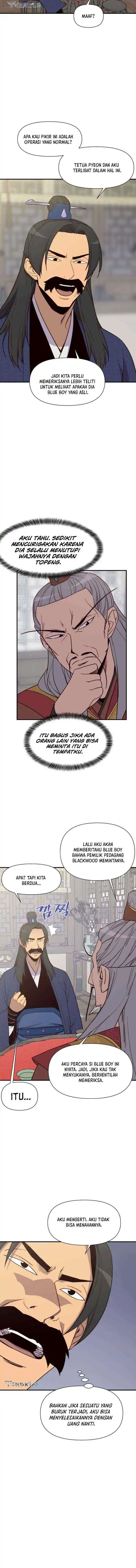 The Strongest Ever chapter 107 halaman 6