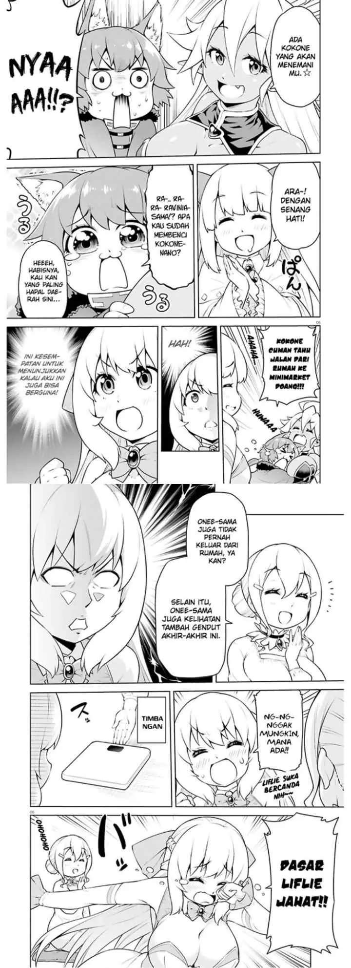 Boku ga Yuusha de Maou mo Boku de chapter 13 halaman 4
