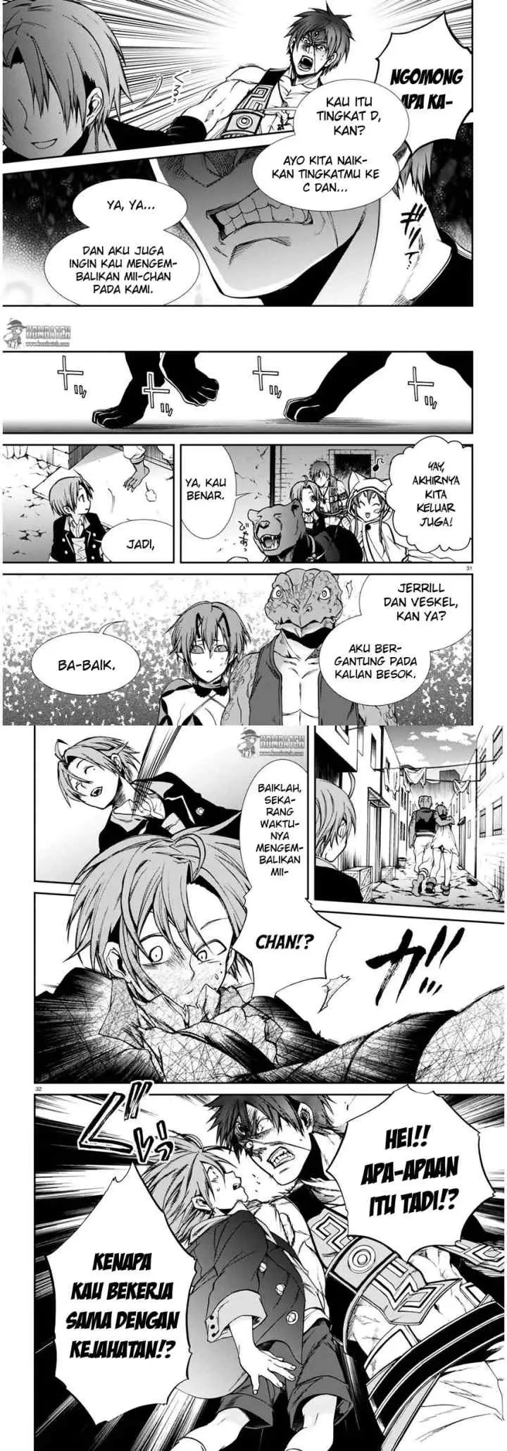 Mushoku Tensei: Isekai Ittara Honki Dasu chapter 23 halaman 16