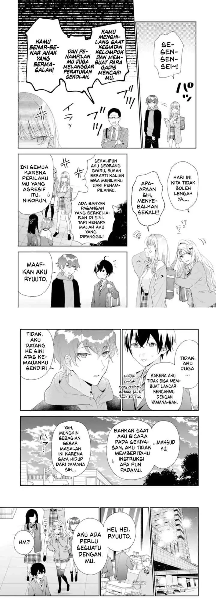 Keiken Zumi na Kimi to, Keiken Zero na Ore ga, Otsukiai Suru Hanashi chapter 39 halaman 16