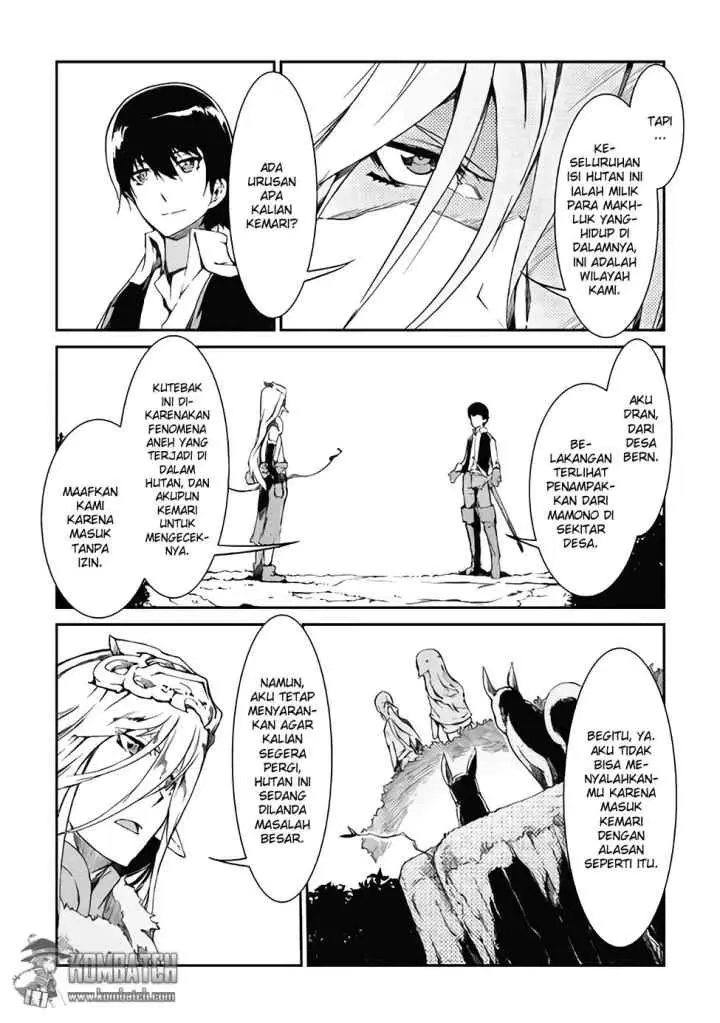 Sayounara Ryuusei, Konnichiwa Jinsei chapter 12 halaman 8