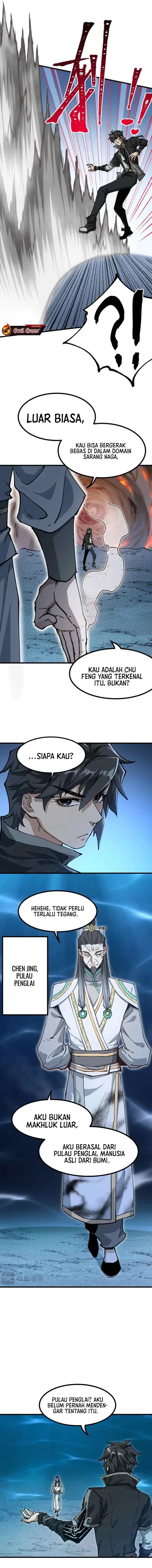 The Sacred Ruins chapter 289 halaman 7