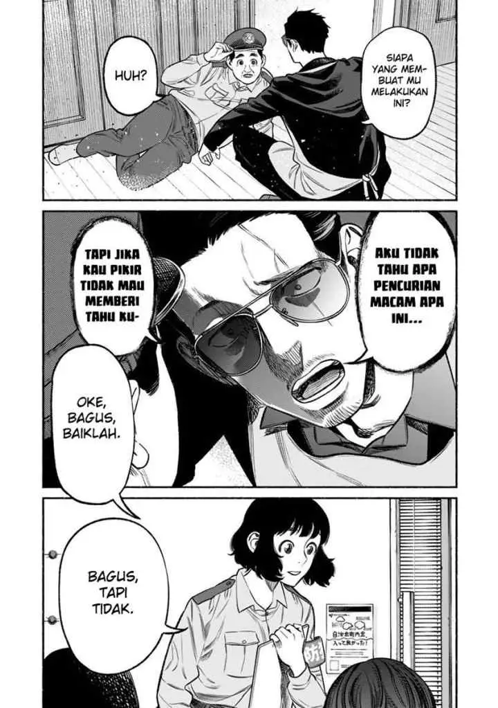 Gokushufudou: the Way of the House Husband chapter 72 halaman 7