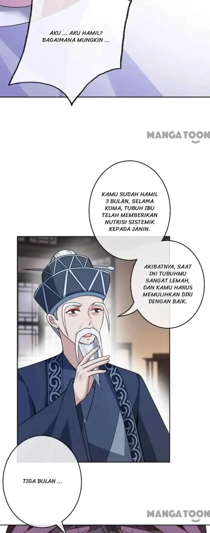 My Chubby Princess Consort chapter 110 halaman 12