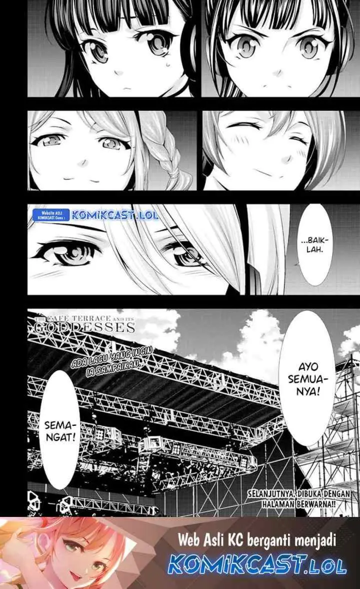 Megami no Kafeterasu chapter 132 halaman 18