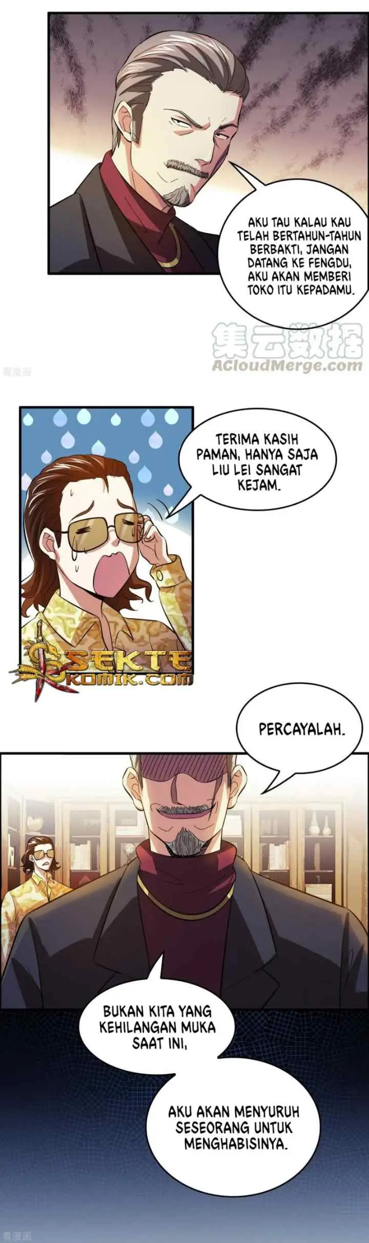 Outlander Tyrant Supplier chapter 11 halaman 12