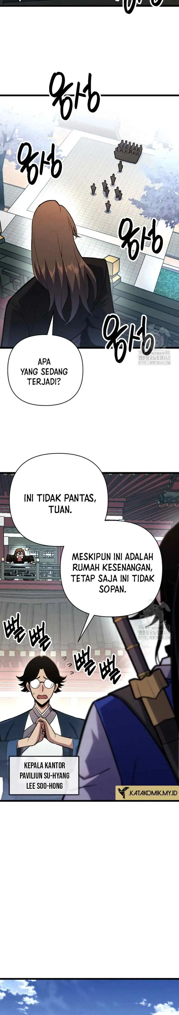 The Indomitable Wanderer chapter 30 halaman 17