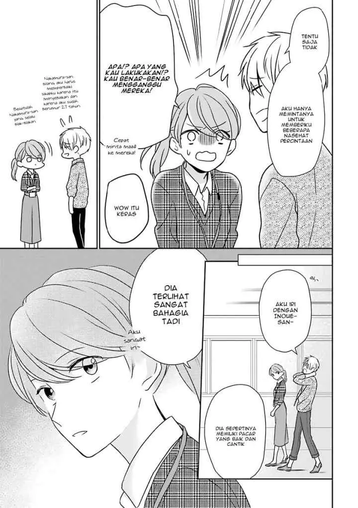 Arasa Dakedo, Hatsukoi desu chapter 24 halaman 14