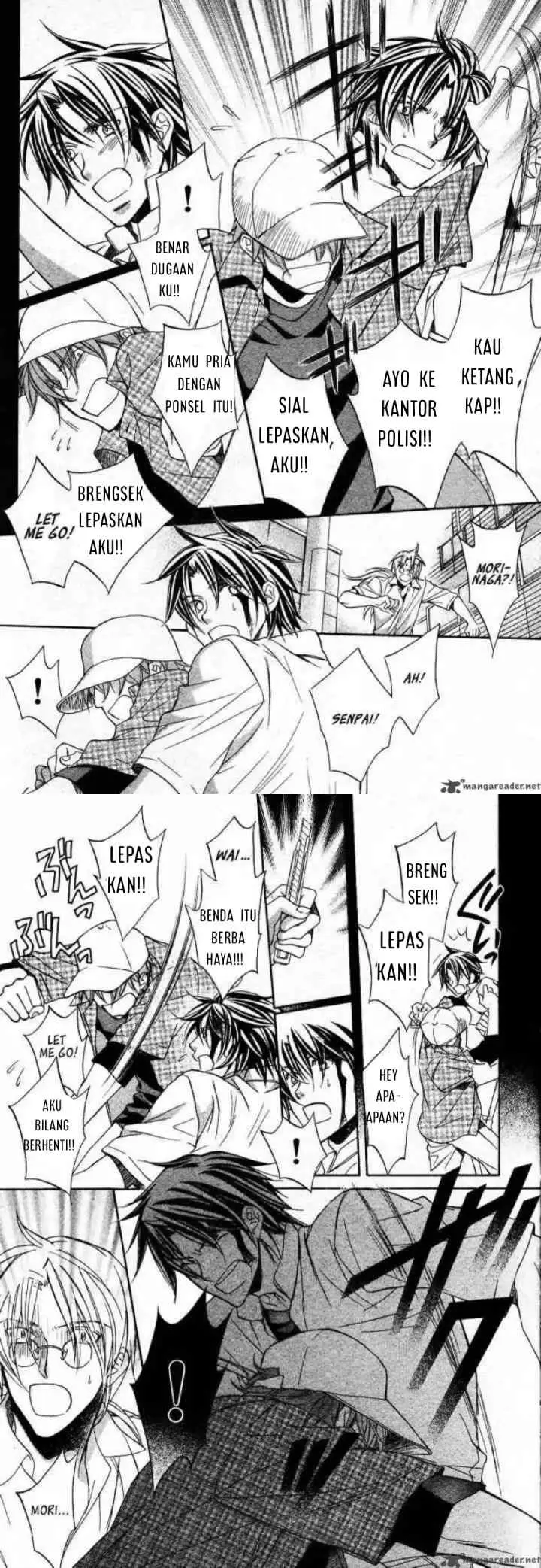Koisuru Bōkun chapter 18 halaman 5