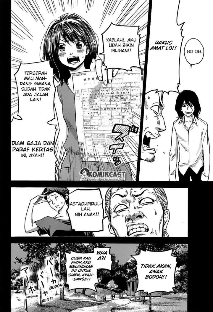 Hare-Kon chapter 9 halaman 14