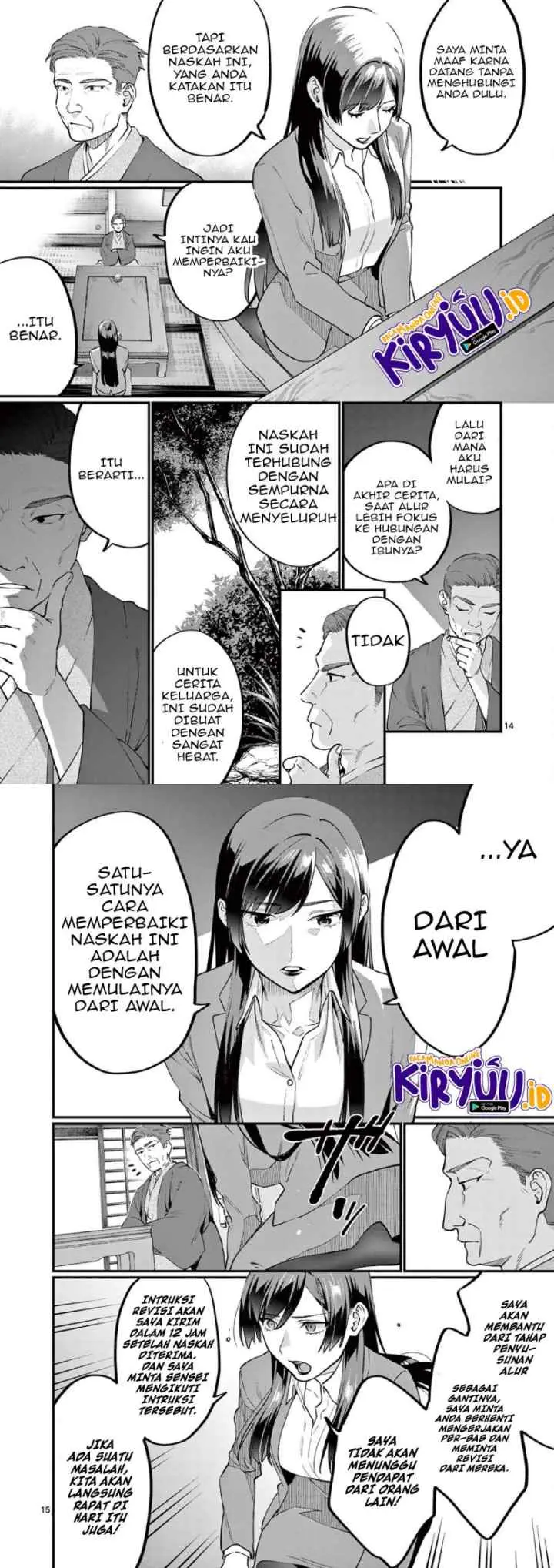 Media Mix Maiden chapter 6 halaman 4