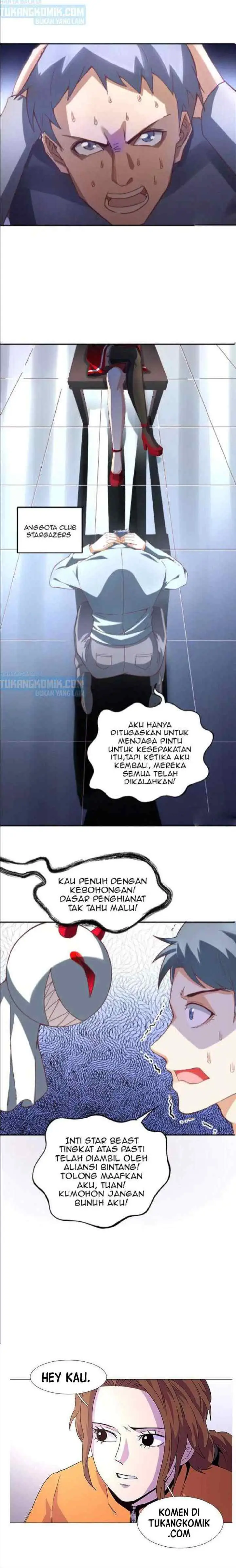 I'm Desperate to Get Stronger chapter 11 halaman 14