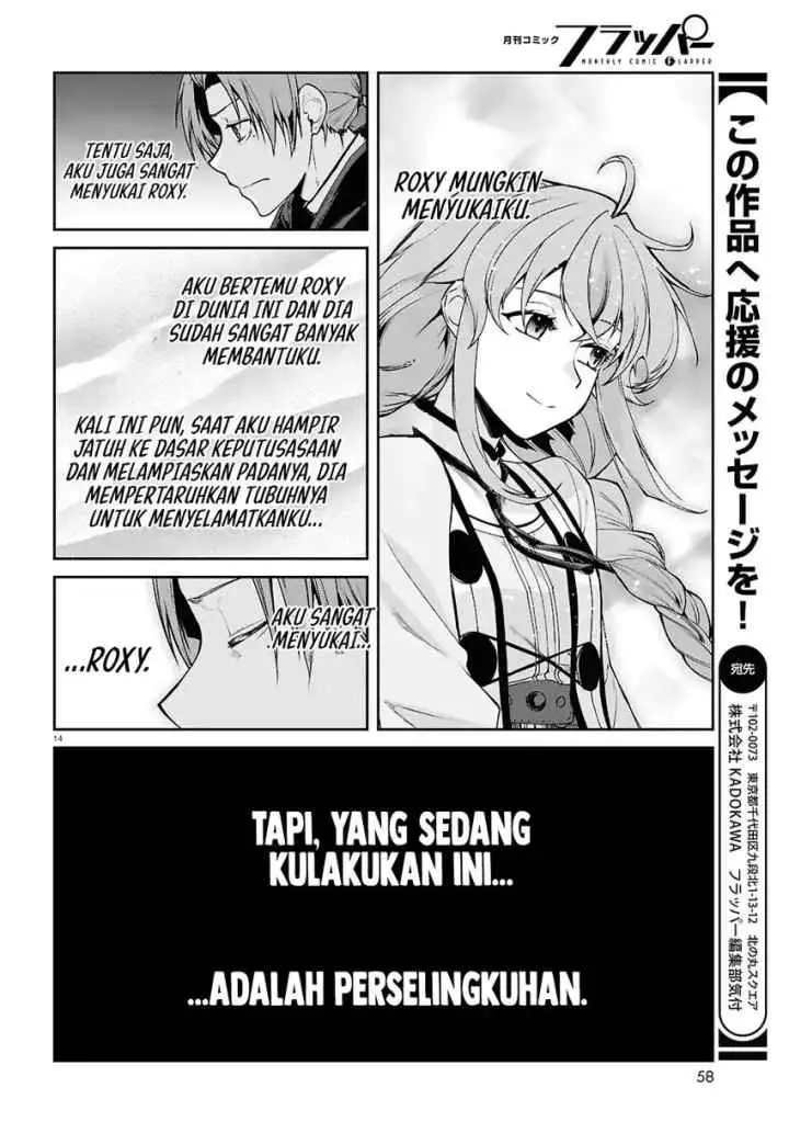 Mushoku Tensei: Isekai Ittara Honki Dasu chapter 114 halaman 15
