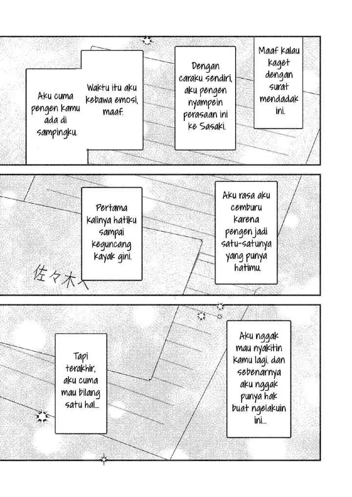 Dameo To Yaba Otoko chapter 65 halaman 6