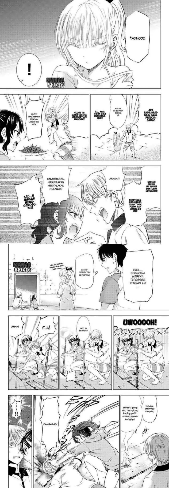 Kishuku Gakkou no Juliet chapter 21 halaman 12