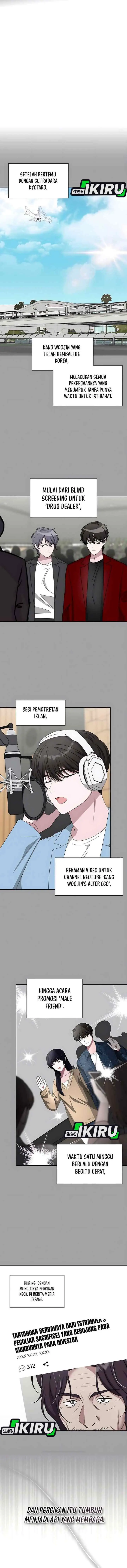 I Was Mistaken As a Monstrous Genius Actor chapter 59 halaman 7
