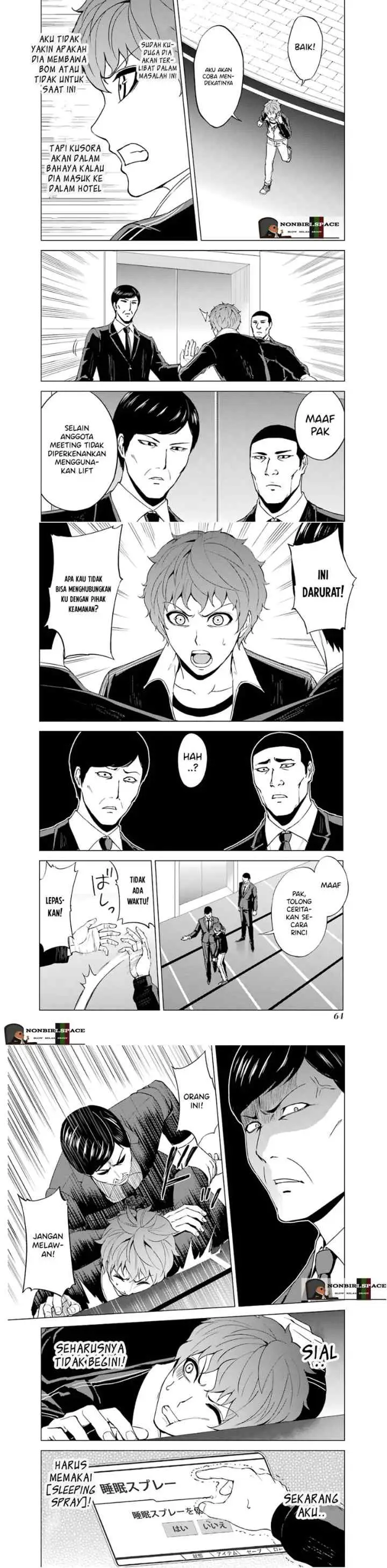Ore no Genjitsu wa Renai Game?? ka to Omottara Inochigake no Game datta chapter 38 halaman 5
