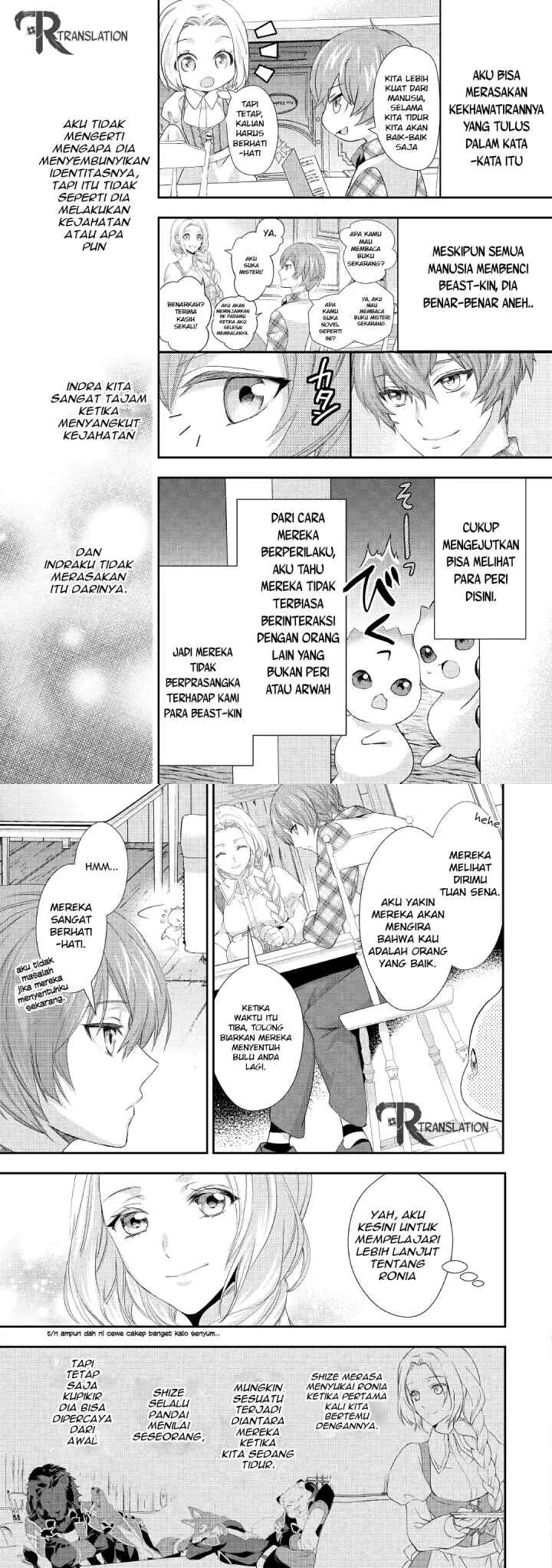 Milady Just Wants to Relax chapter 12 halaman 5