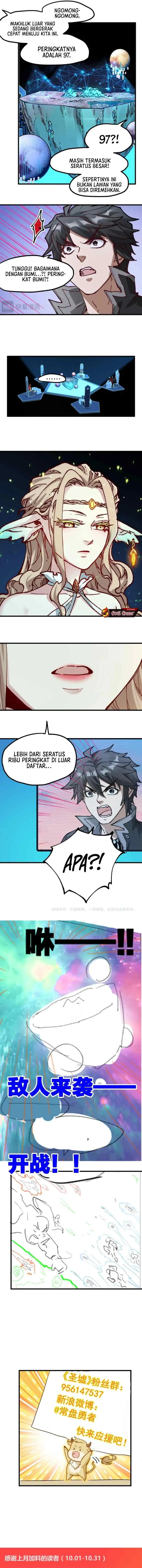 The Sacred Ruins chapter 247 halaman 10