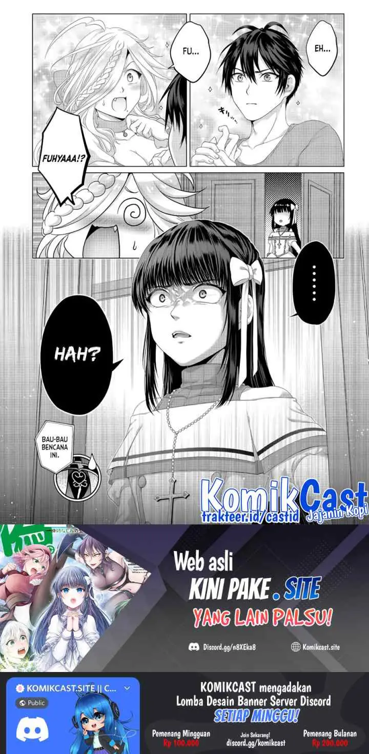 Nise Seiken Monogatari: Osananajimi no Seijo o Uttara Michizure ni sareta chapter 25 halaman 15