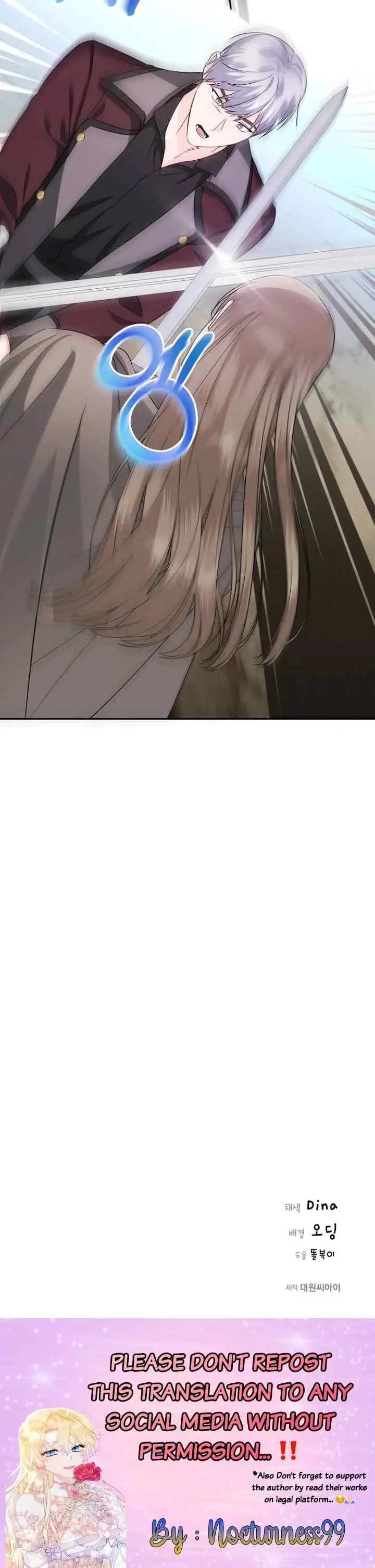 The Contract Marriage Has Come To An End chapter 50 halaman 20