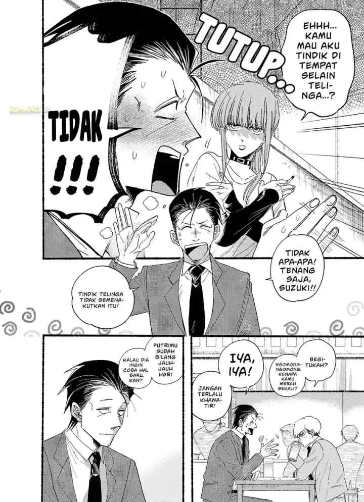A Story About Smoking at the Back of the Supermarket chapter 30.5 halaman 7