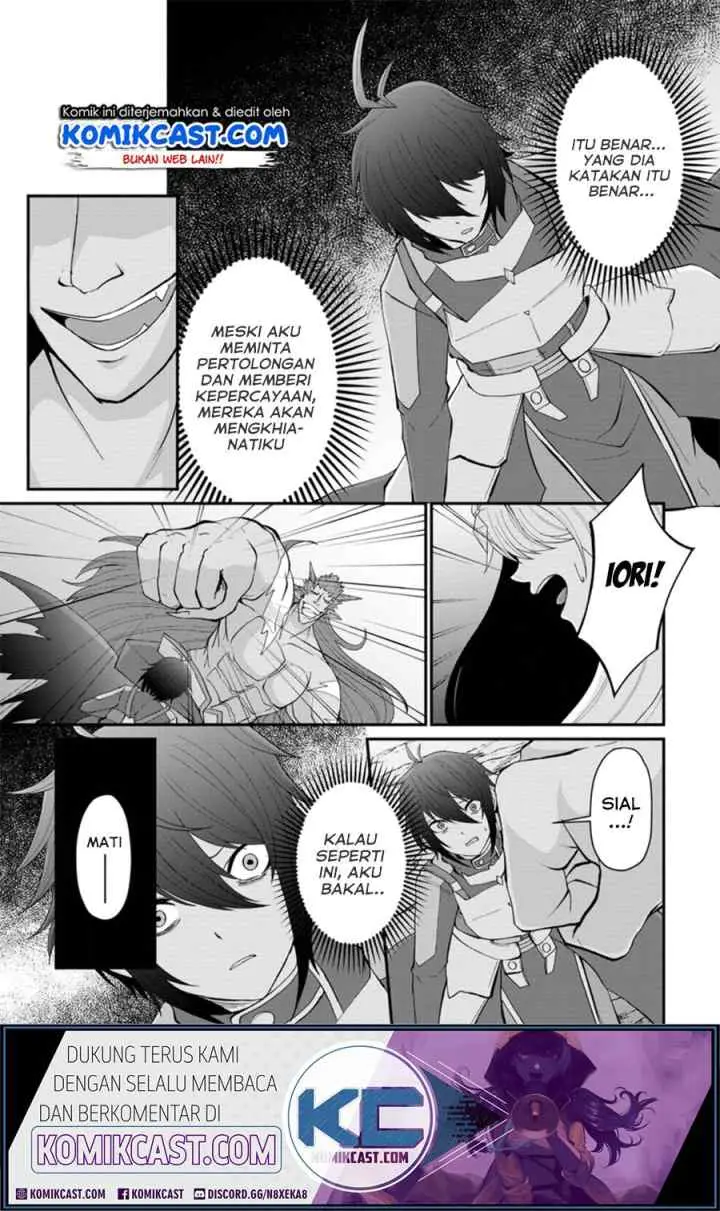 Sairin Yuusha no Fukushuu Hanashi chapter 11.1 halaman 8