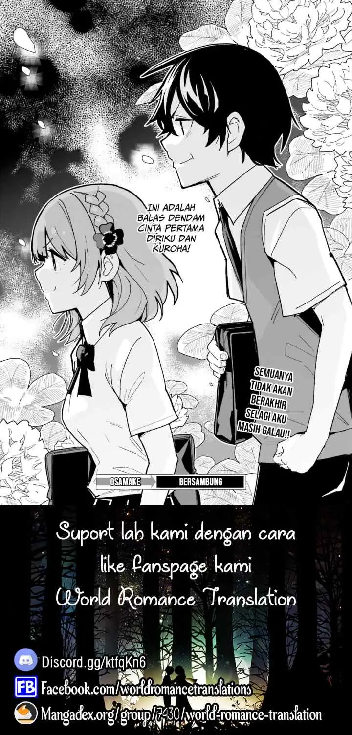 Osananajimi ga Zettai ni Makenai Love Comedy chapter 2 halaman 13