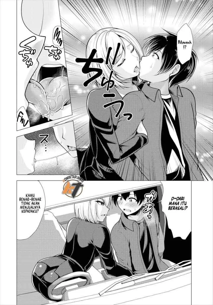 Paying My Landlord Rent Through Sex chapter 11 halaman 6