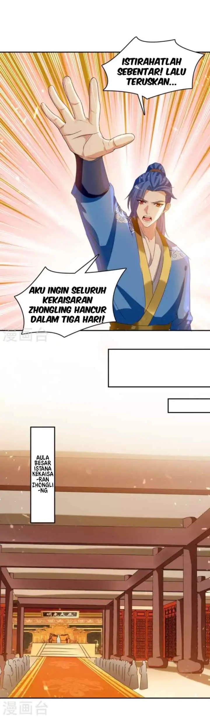 Strongest Leveling chapter 261 halaman 14