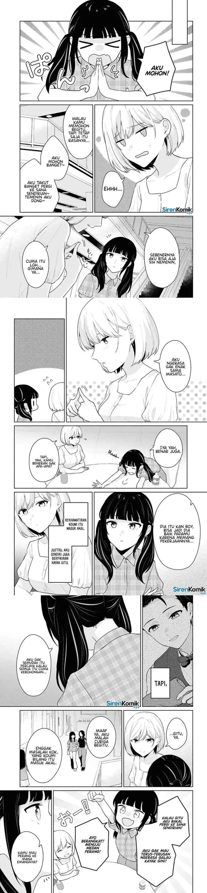Danjohi 1:5 no Sekai demo Futsu ni Ikirareru to Omotta? ~ Geki Juu Kanjou na Kanojotachi ga Mujikaku Danshi ni Honrousaretara chapter 15 halaman 6