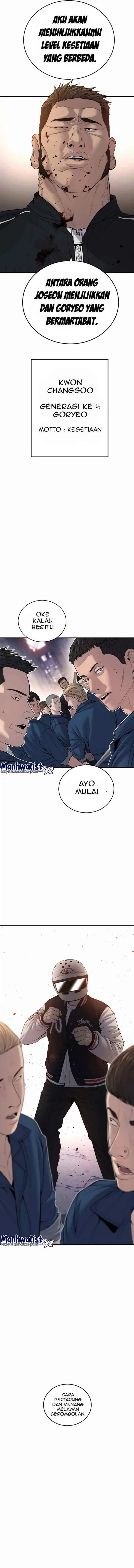 Juvenile Offender chapter 21 halaman 19